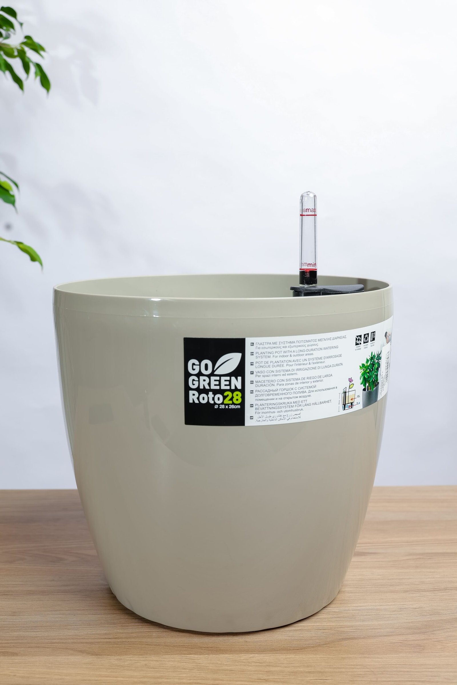 حوض نباتات ري ذاتي دائري 28 سم - الصورة 2