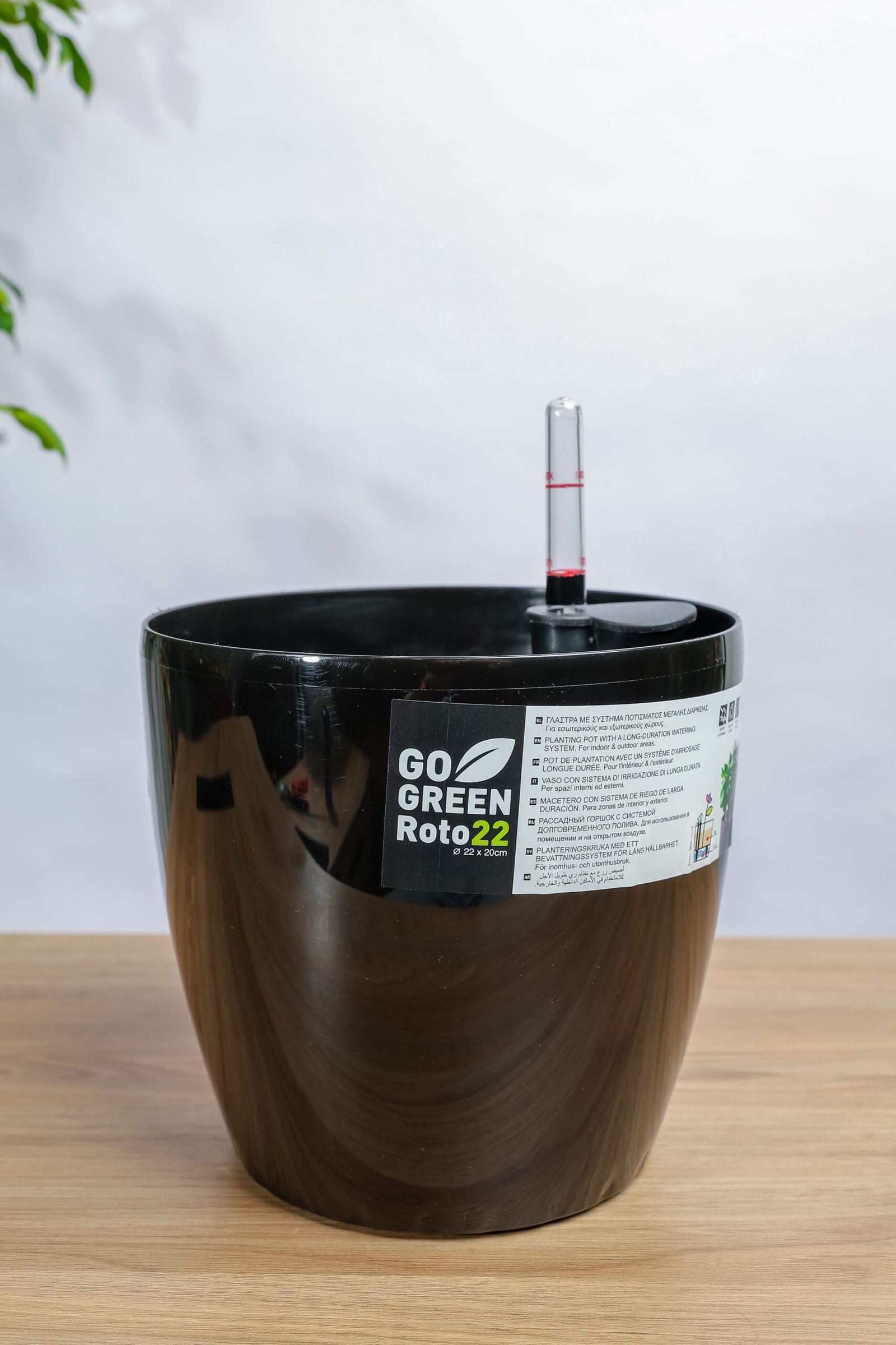 حوض نباتات ري ذاتي دائري 22 سم - الصورة 2