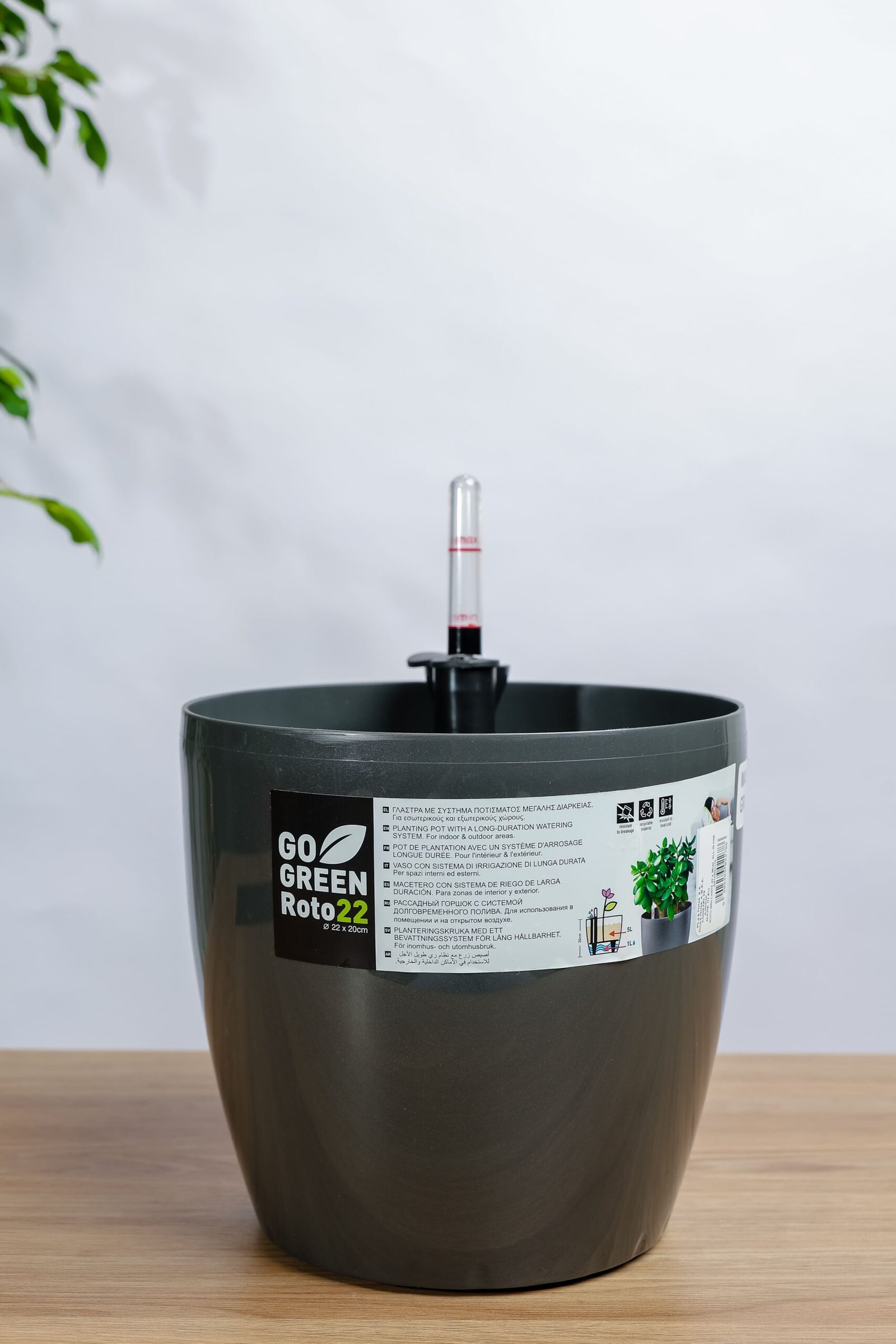 حوض نباتات ري ذاتي دائري 22 سم - رمادي