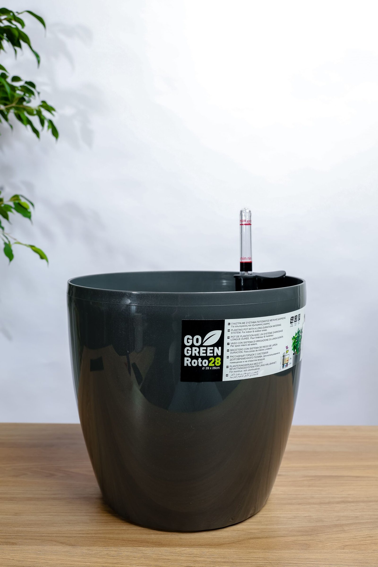 حوض نباتات ري ذاتي دائري 28 سم - الصورة 5