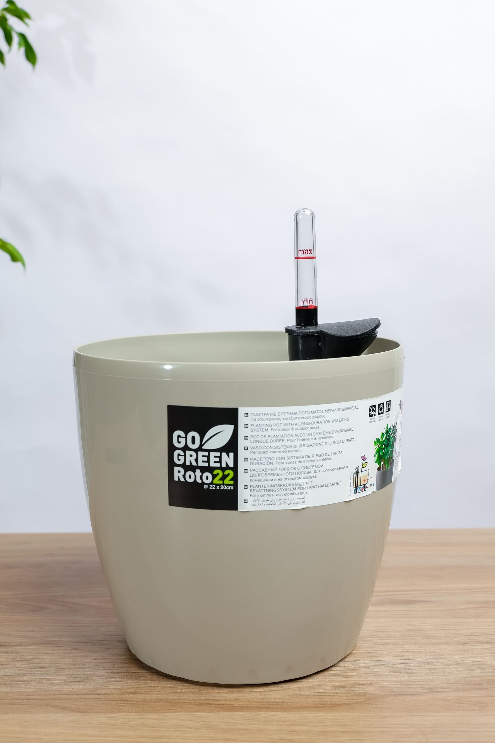 حوض نباتات ري ذاتي دائري 22 سم - الصورة 3