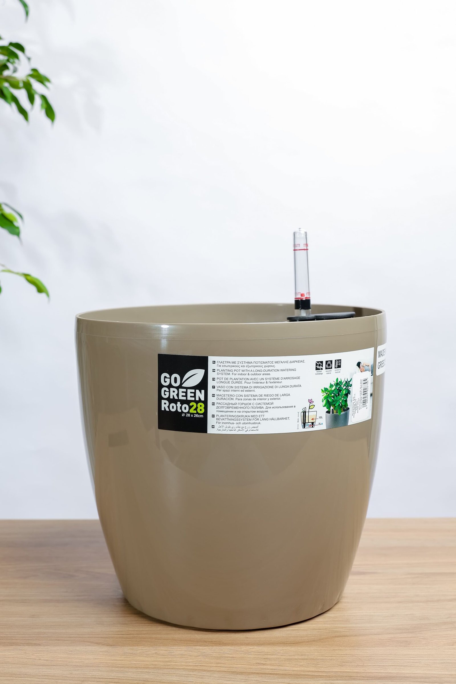 حوض نباتات ري ذاتي دائري 28 سم - رصاصي