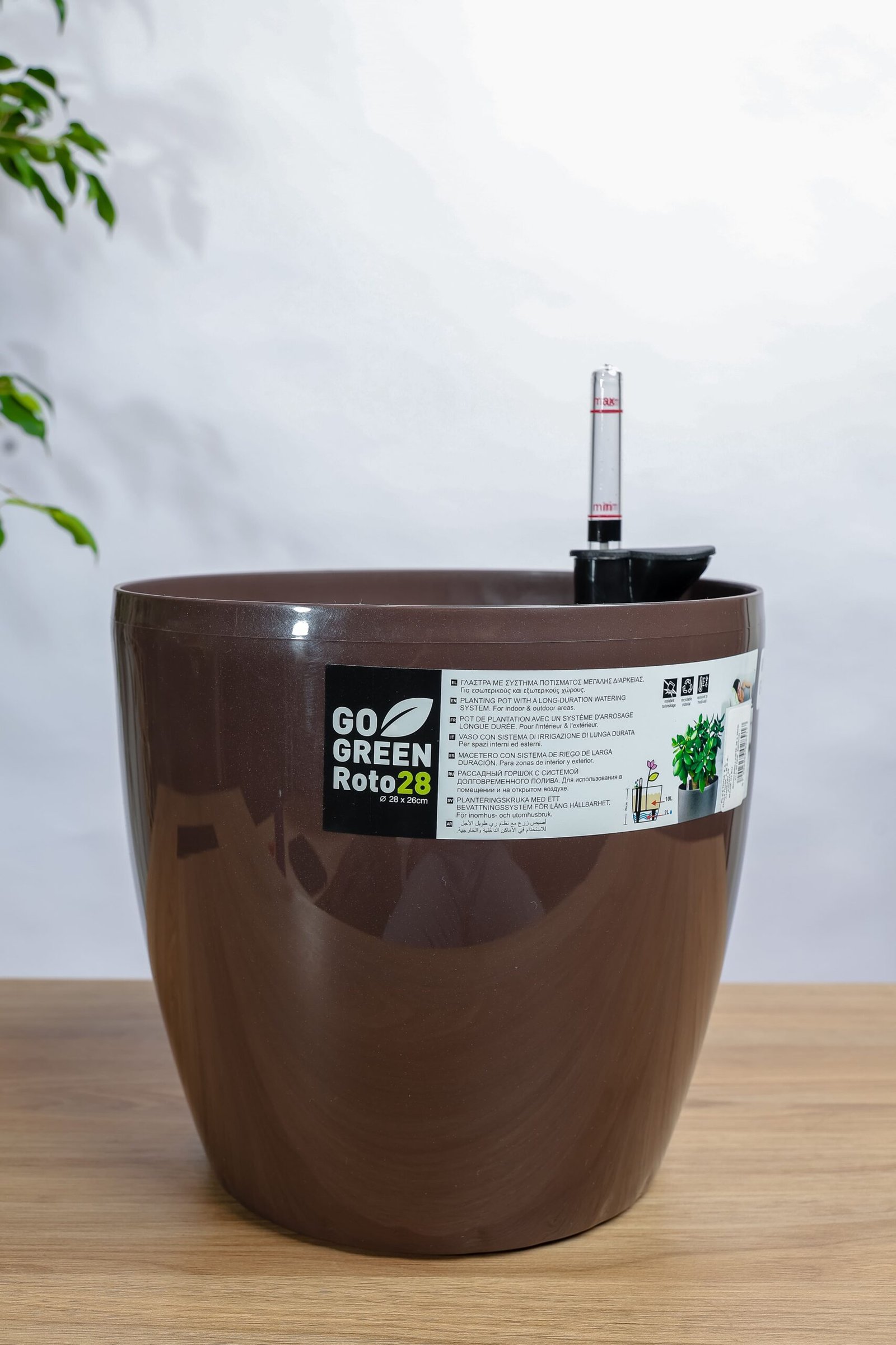 حوض نباتات ري ذاتي دائري 28 سم