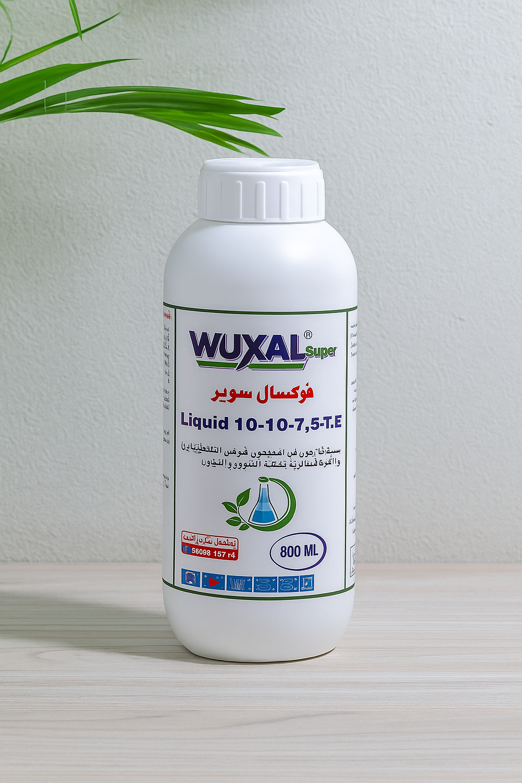 سماد فوكسال سوبر 10-10-7.5+TE سائل لنمو نباتاتك | زريعة